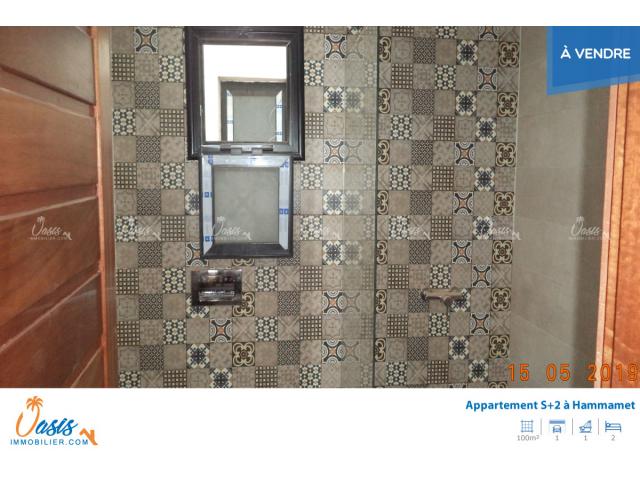 Photo appartement le Jardin image 5/6