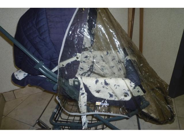 Photo Description A VENDRE : Poussette/Landau Pericles avec protection de pluie, parasol, toute complète F image 5/6