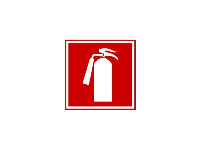 Photo Extincteurs d'incendie NF /  Extincteur Maroc image 5/6
