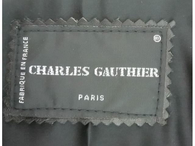 Photo Gilet en cuir Charles Gauthier image 5/5