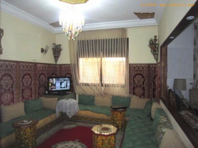 Photo Joli appartement en vente à Rabat Agdal image 5/6