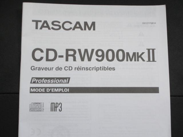 Photo Lecteur et Graveur de CD professionnel Tascam image 5/6