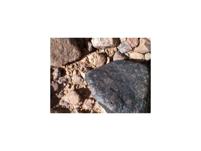 Photo meteorite tata image 5/5