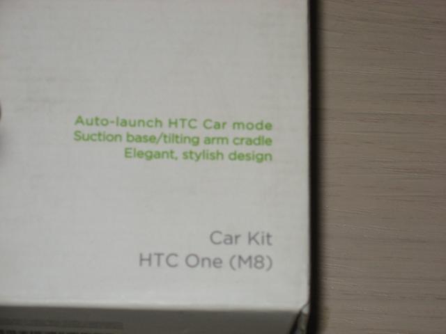 Photo Nouveau HTC One (M8/M8s) Premium Car Kit image 5/5