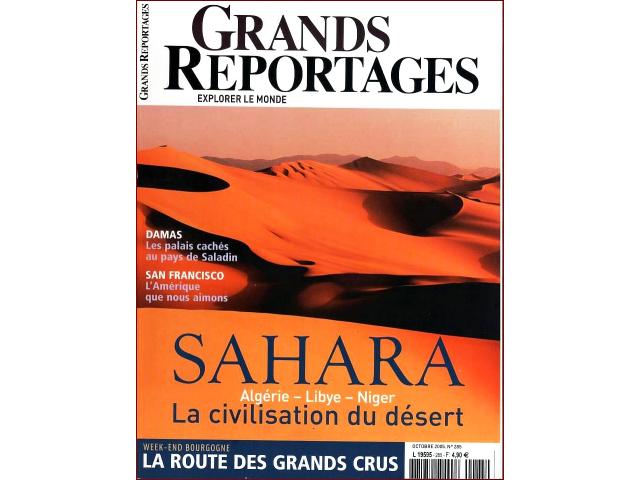 Photo SAHARA - découvrir - DESERT image 5/5