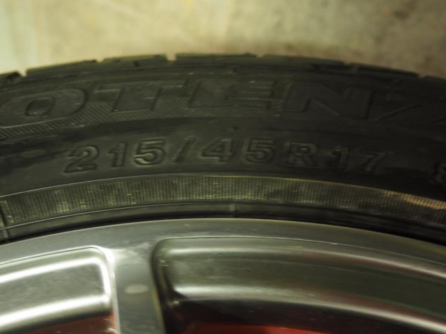 Photo Set 4 pneus+Jantes effet chromé Bridgestone 215/45R17 87W image 5/5