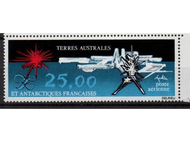 Photo Terres australes et antarctiques françaises image 5/5