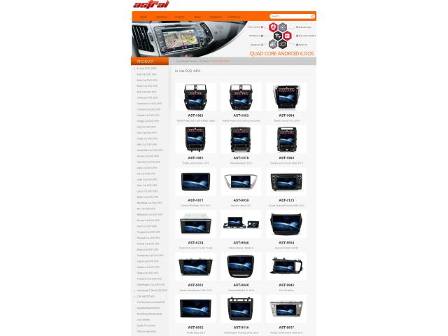 Photo Toyota Car Entertainment System Wholesale Car Multimedia Vertical Screen Prado 2010-2015 image 5/6