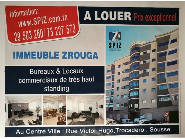 Photo A louer des bureaux haut standing Trocadero Sousse image 6/6