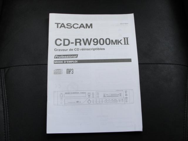 Photo Lecteur et Graveur de CD professionnel Tascam image 6/6