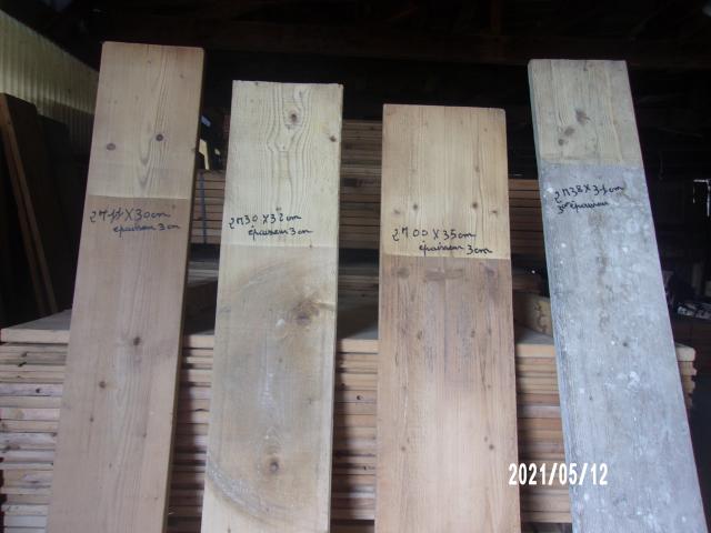 Photo planche large sapin image 6/6