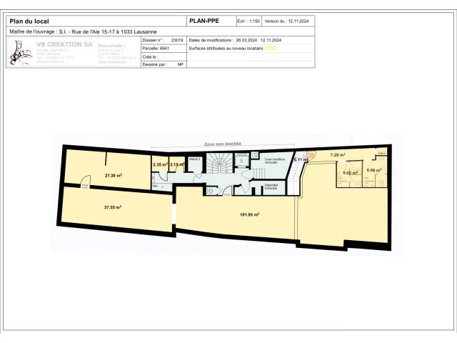 Photo Super surface commerciale de 200m2 à louer en plein cœur de Lausanne image 6/6